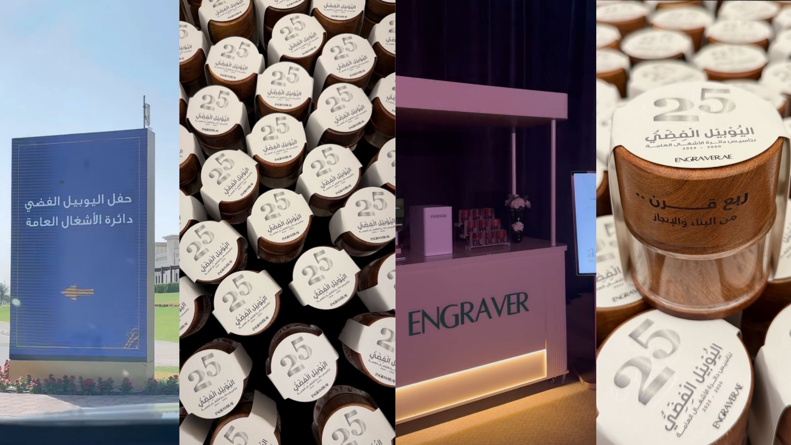 whatsapp image 2026 03 02 at 10.24.20 pm