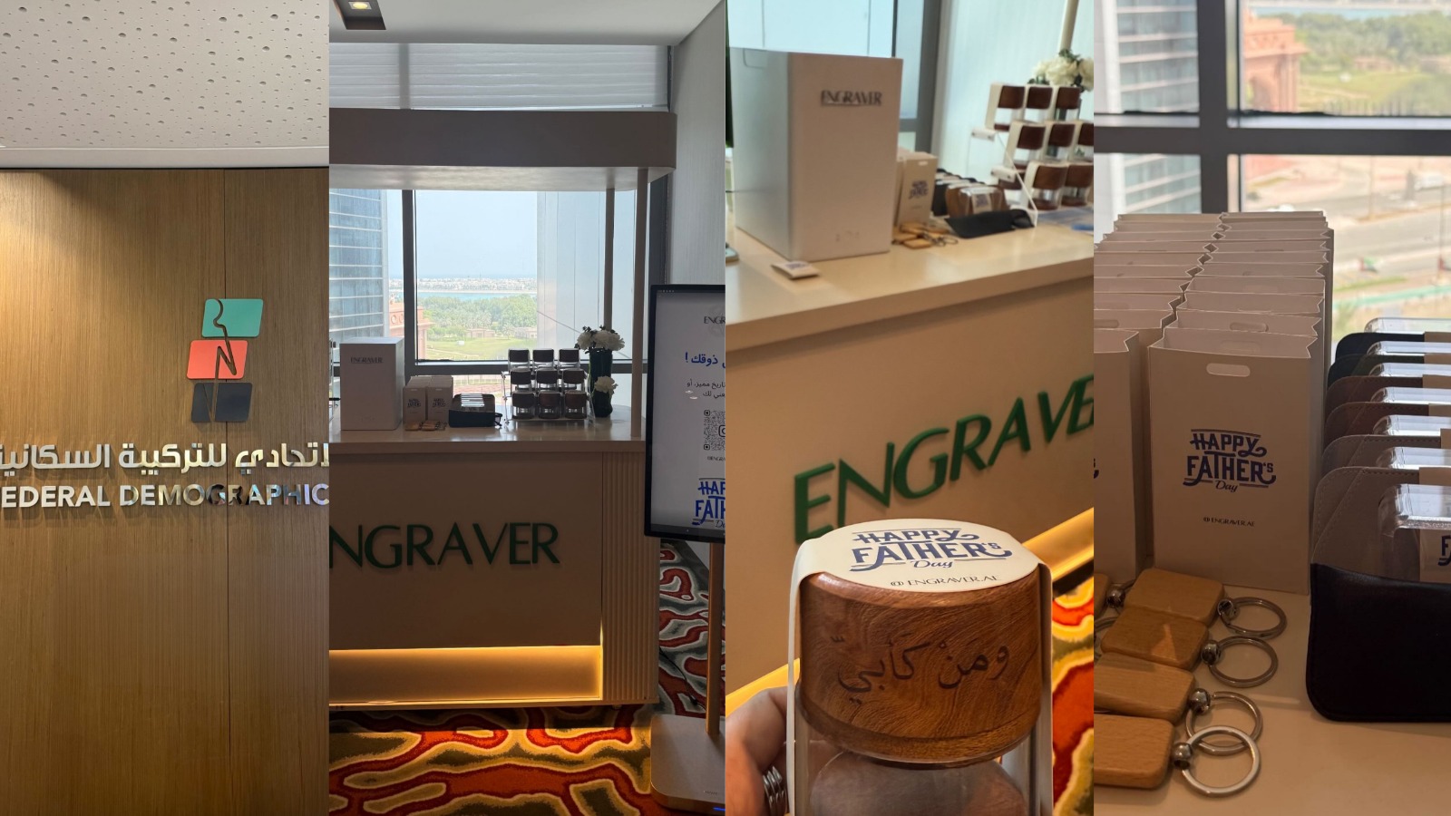 whatsapp image 2026 03 02 at 10.26.01 pm