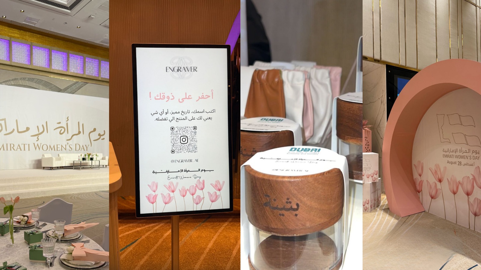 whatsapp image 2026 03 02 at 10.26.31 pm