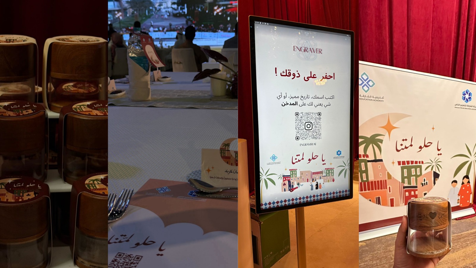 whatsapp image 2026 03 02 at 10.26.58 pm